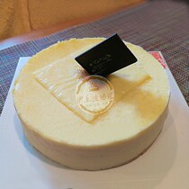 (Sea Salt Cheese) Nuo Xin Lecake Cheese Birthday Cake Shanghai Beijing Suzhou and Hangzhou official website delivery