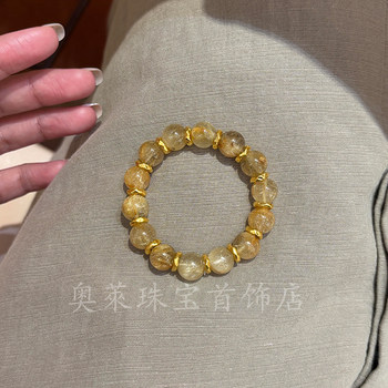 Golden Rutilated Quartz Bracelet, Gold-Colored, Coiled, for Women, Niche, Simple, Hammered Texture, Crystal Bracelet, Versatile, Gift for Girlfriend, Light Luxury Item