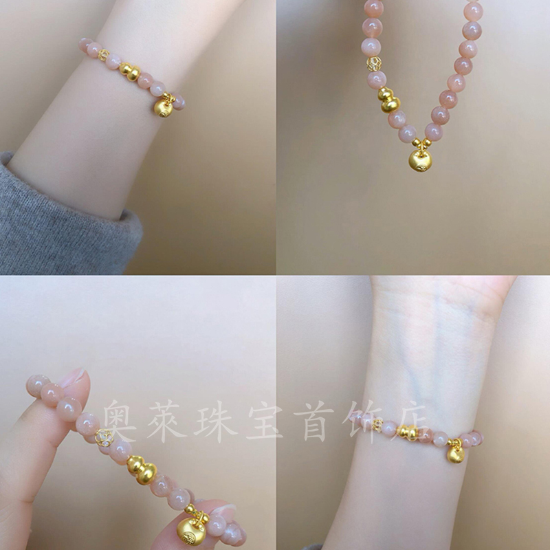 Gold-Colored New Chinese-Style Gourd-Shaped Sunstone Bracelet for Women, Niche High-End Bracelet, Gift for Best Friends and Couples