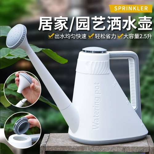 Гидролат, чайник для домашнего использования, вместительный и большой распылитель