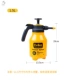 Новая модернизированная флагманская версия 1,5 литров (воздушный насос с высоким давлением -Желтый) Желтый)