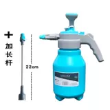 Распылитель для домашнего использования, чайник, электрораспылитель