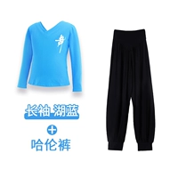 Лонгслив, штаны