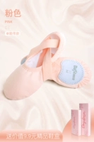 Розовый шнурок кружево