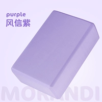 1 чай-чансин Зи