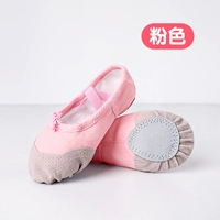 Модель кожаной головки розовой стандарты