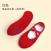 Dahong Boutique Cloth Head Model (бесплатное кружево)