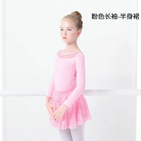 Розовый лонгслив, комплект