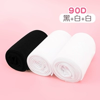 M-кодовая и осенняя модель 90D-чернокожие и белые