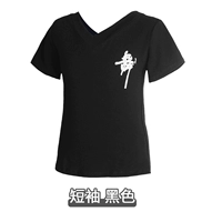 Черная футболка, короткий рукав