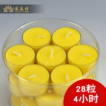 Burnout 4 hours 28 Crisp Oil Lamp Thickened Plastic Shell Transparent For Foghee Candle Candle Little Candle Red Yellow