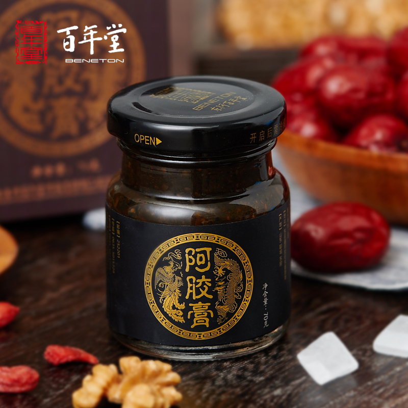 淘宝网优惠券120元