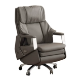 Электрический комфортный физиологичный массажер, ноутбук, бизнес-версия