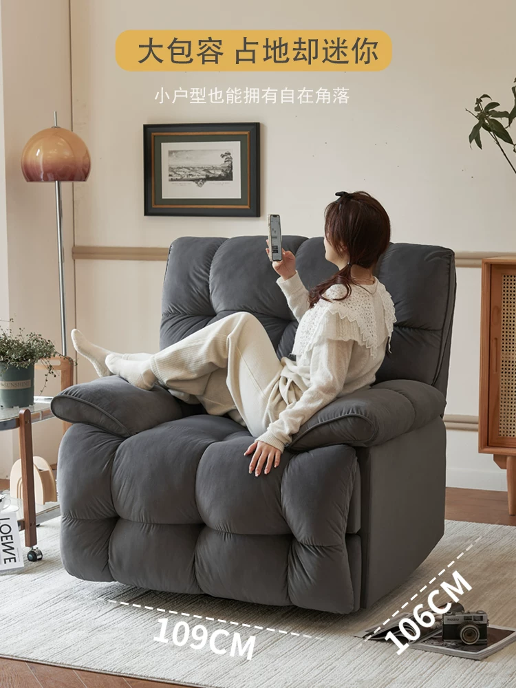 Space electric universal sofa, massager, light luxury style, cloud