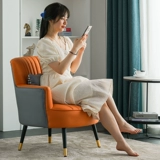 Минималистичный маленький диван для отдыха, популярно в интернете