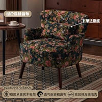 Зеленый лес хлопок и льня [отправить подушку талии]