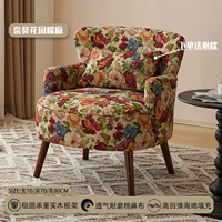 Монетный сад хлопок и линии [подушка для за талию]