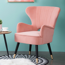 Nordic Single Sofa Light Extravagant Pink Balcony Bedroom Small Sofa Folk Sleeping Net Red Hollowed-out Fabric Armchair Tiger Chair