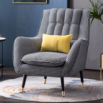 Nordic single sofa Thousand Birds with light extravagant Internet Red Balcony Bedroom Casual Leather Art Sloth a little sofa Tiger chair