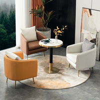 Три стулья и один стол [пожалуйста, проконсультируйтесь с примечаниями по обслуживанию клиентов для цвета]