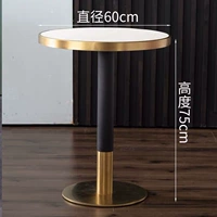 Диаметр 60мм, 60см, 75см