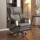 Электрический комфортный физиологичный массажер, ноутбук, бизнес-версия