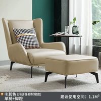 Хаки цвет+педаль [Увеличьте версию]