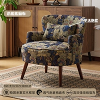 Маленькая медвежья ткань [отправить подушку талии]