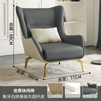 Белая орфография из слоновой кости с высоким содержанием серых супер волокнистой кожи [подушка талии]