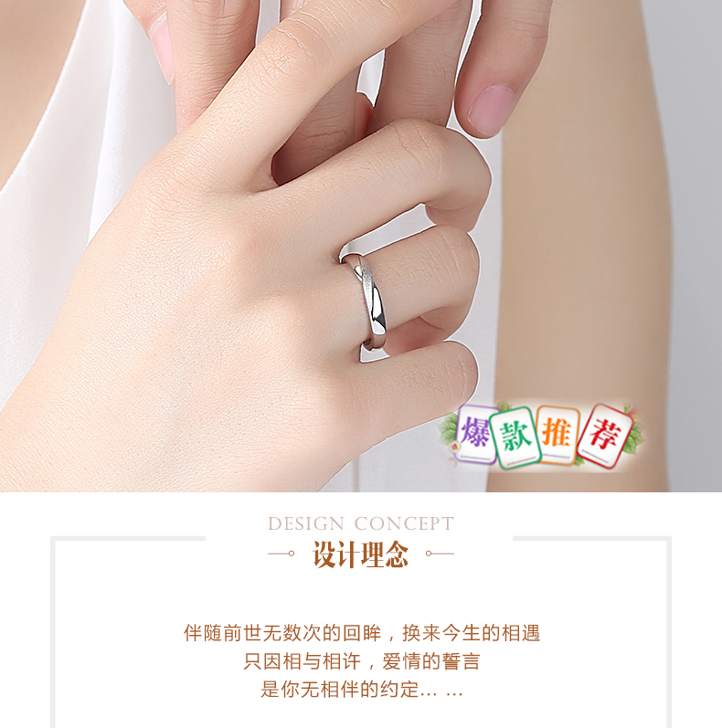 Bague mixte LEDIR en Argenterie - Ref 3086938 Image 9