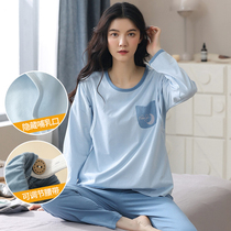 yue zi fu chun qiu kuan cotton lactating postpartum maternity nightwear and 10 females october fen 9 fall thin nursing home