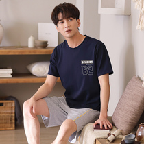 Fenten Pajamas Mens Summer Cotton Short Sleeve Shorts Home Clothes Thin Youth Casual Loose Cotton Set