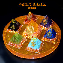 Aican seven star tray living room desk shop ornaments