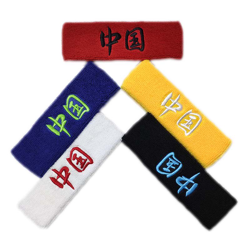 Sports head with embroidered Chinese words hair stirrup for men and women running fitness guide sweats with tennis badminton suction sweats