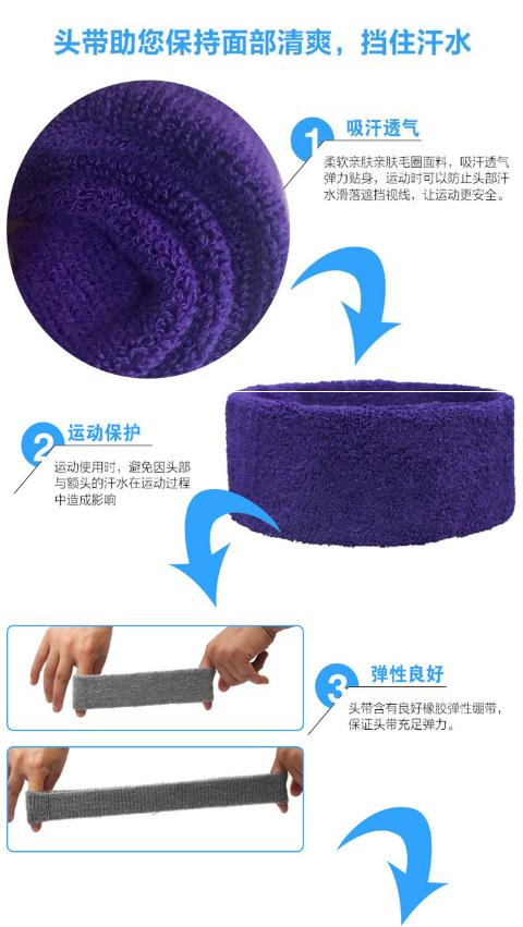 Đàn ông và phụ nữ thể thao thoáng khí khăn headband đeo cổ tay thiết lập mồ hôi thấm mồ hôi băng đô headband băng đeo tay bảo vệ có thể được tùy chỉnh băng bảo vệ đầu gối tập yoga
