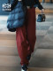 Mingming GUKKS Anchor Red 2025 Autumn and Winter Red Wide-Leg Three-dimensional Cutting Slim Scimitar Jeans