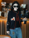 Mingming GUKKS is excited about the new 2026 Year of the Horse pony three-dimensional embroidered cardigan style knitted sweater