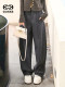 Mingming GUKKS minimalist structure autumn and winter solid color design versatile slimming straight casual pants woolen long