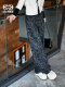 Mingming GUKKS Sanqi Proportion 2025 Autumn Fashion Old Money Style Casual Machete Pants Denim Trousers