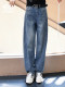 Mingming GUKKS full diamond denim 2026 four-season French light luxury hot diamond scimitar slimming jeans