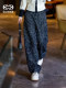 Mingming GUKKS Sanqi Proportion 2025 Autumn Fashion Old Money Style Casual Machete Pants Denim Trousers
