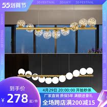 Light Extravagant Creative Led Magic Bean Full Star Restaurant Chandelier Nets Red Modern Long Rice Table Café Bar lamps