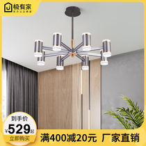  Light luxury modern led living room chandelier Simple aluminum master bedroom dining room lamp Nordic atmosphere household room lamp
