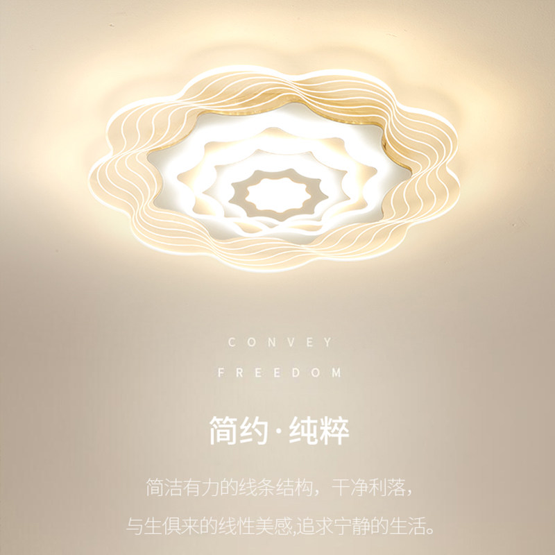 Creative Led Plum Bedroom Suction Dome Lamp Modern Minima Children Room Light Nemesis Red New Living Room Bookhouse Lamps