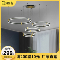  Nordic simple led living room chandelier Modern ring bedroom dining room lamp Atmospheric commercial exhibition hall lamp Study lamp