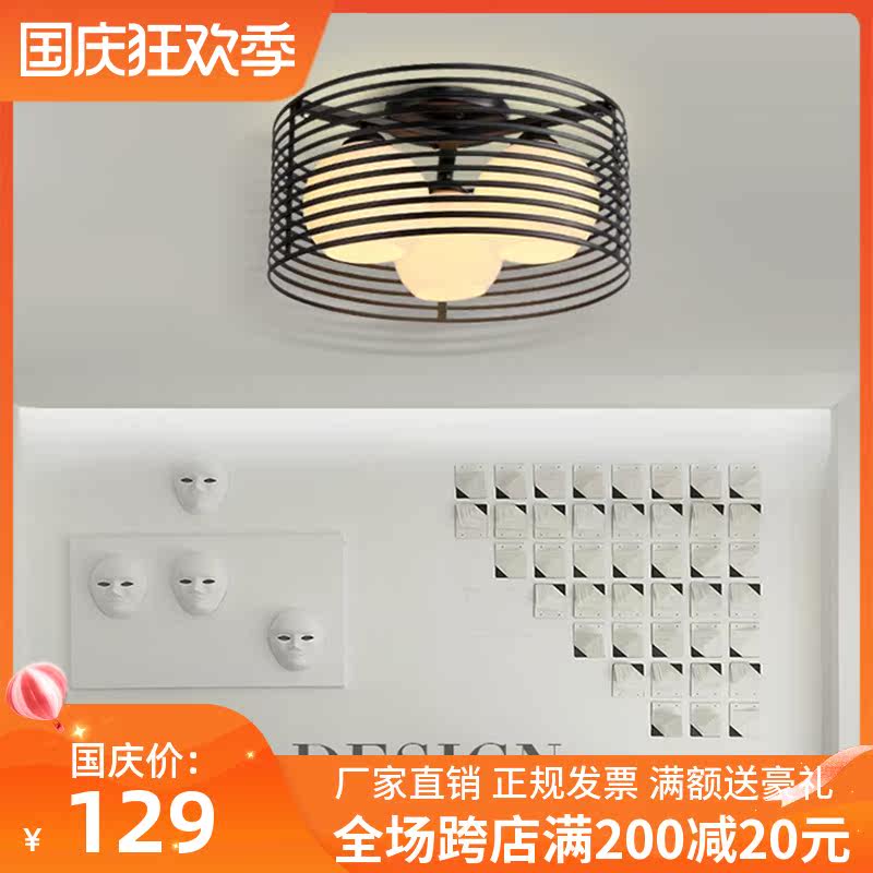 Modern minimalist Nordic ceiling lamp atmosphere living room bedroom study dining room room creative personality American lamps