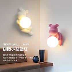 Bedside Wall Lamp Cream Style Children's Room Creative Cartoon Bear Study Room Lamp Living Room Background Wall Master Bedroom Wall Lamp