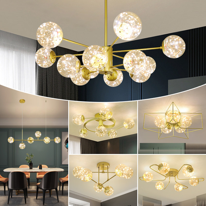 Nordic Full Star Living-room Chandeliernet Red Light Lavish New Magic Bean Light Bedroom Dining Room Combined Full House Package Lamps