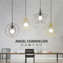 Nordic Creative Pentagram Chandelier Triple Head Personality Bar Aisle Decoration Online Red Teen Restaurant Light Industrial Wind