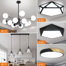 Nordic lamps Home Full house Composition Three rooms Two rooms Two rooms One-hall-hall package Modern minimalist Living room Bedroom Chandelia